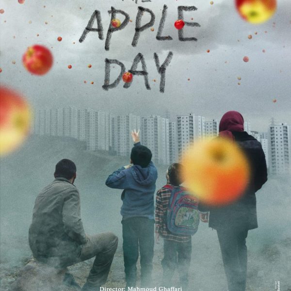 Apple-Day-poster-final